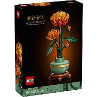 LEGO ასაწყობი კონსტრუქცია 10368