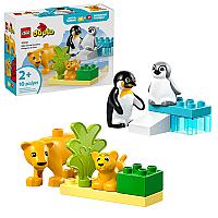 LEGO კუბიკების ნაკრები 10 ერთეული 10442