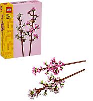 LEGO ასაწყობი კონსტრუქცია 40725