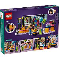 LEGO Building Blocks 42610