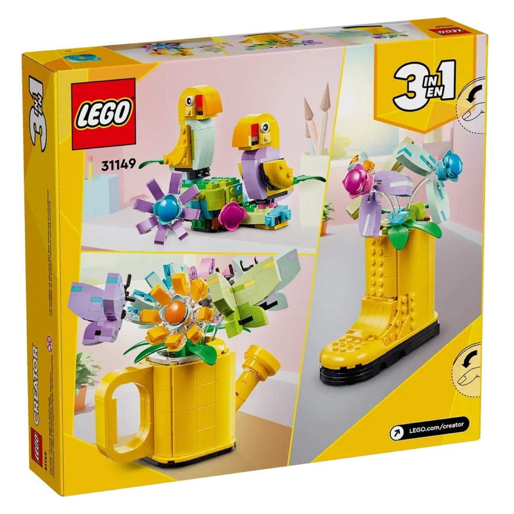LEGO ასაწყობი კონსტრუქცია 31149