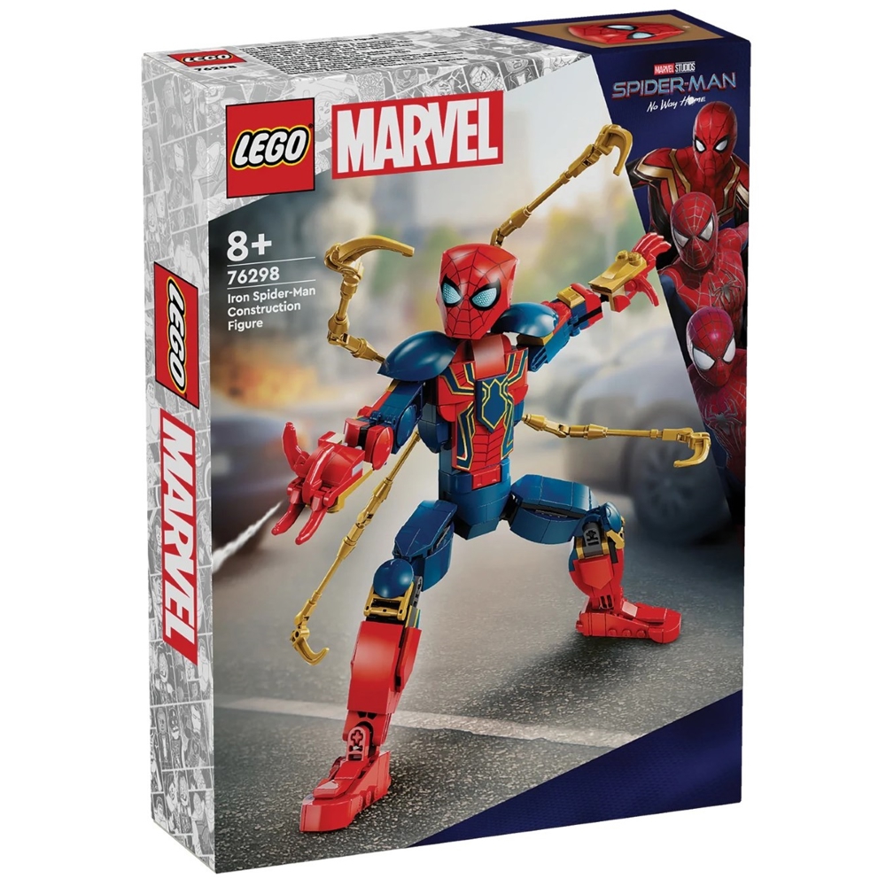 LEGO ასაწყობი კონსტრუქცია 76298
