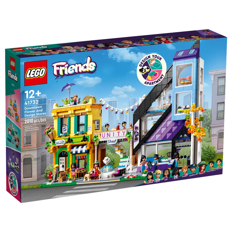 LEGO ლეგო 41732
