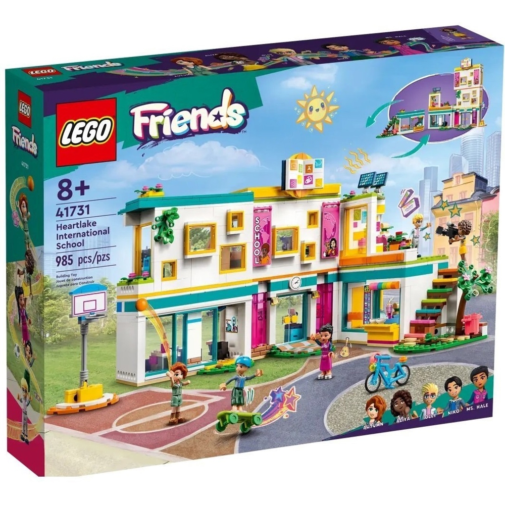 LEGO ასაწყობი კონსტრუქცია 41731