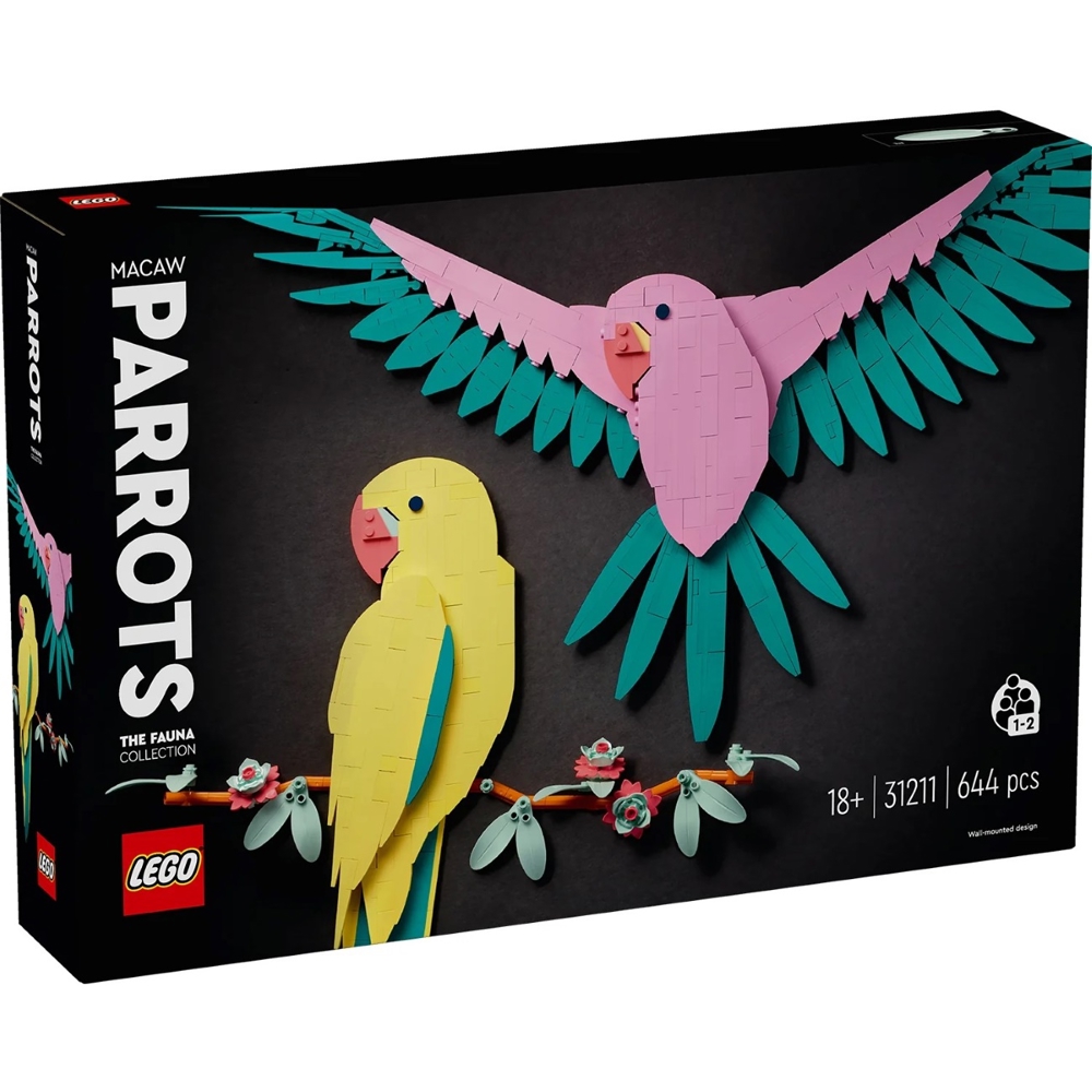 LEGO ასაწყობი კონსტრუქცია 31211