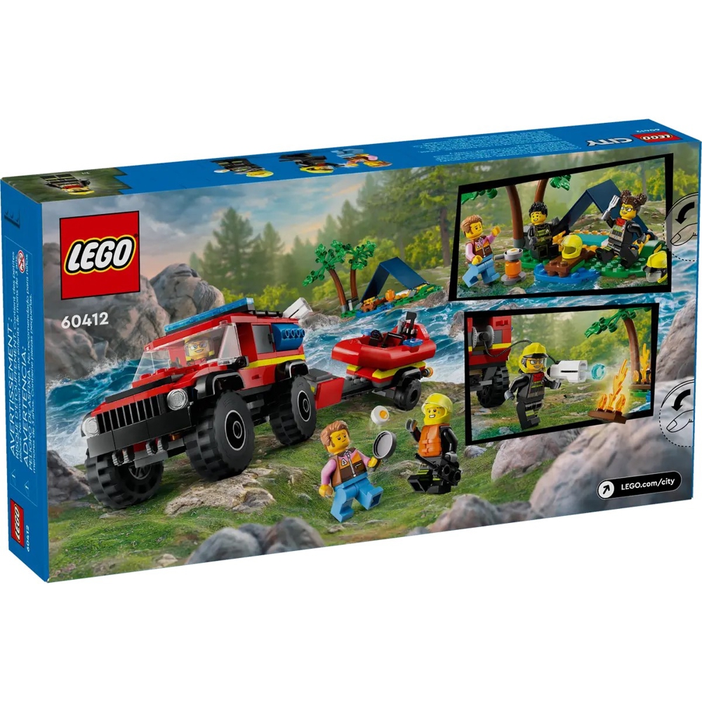 LEGO ასაწყობი კონსტრუქცია 60412