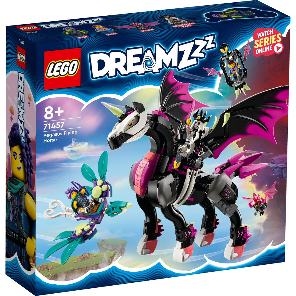 LEGO ასაწყობი კონსტრუქცია 71457