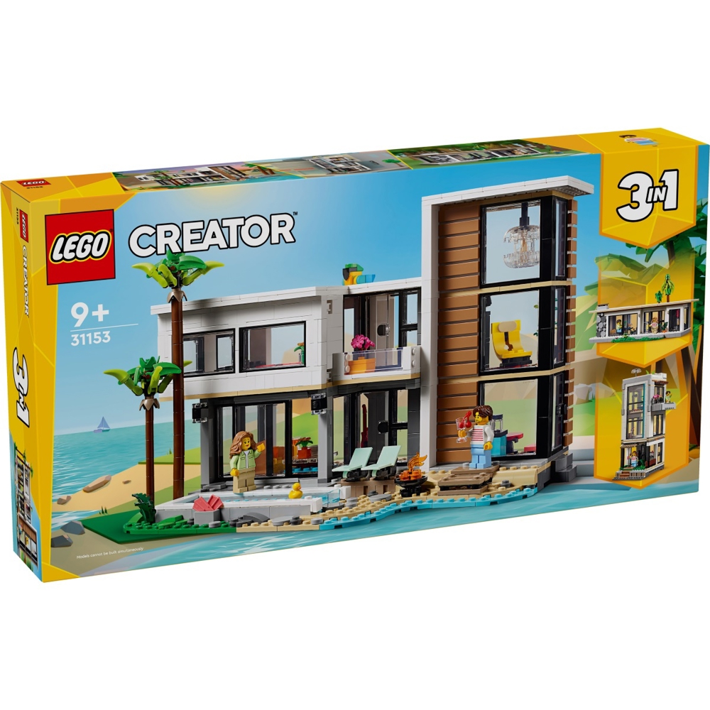 LEGO ასაწყობი კონსტრუქცია 31153