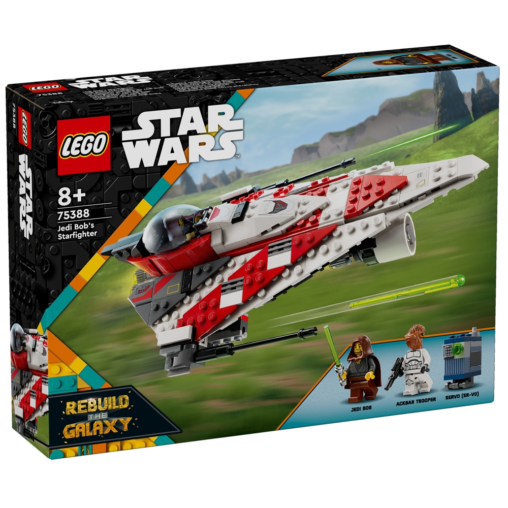 LEGO ასაწყობი კონსტრუქცია 75168