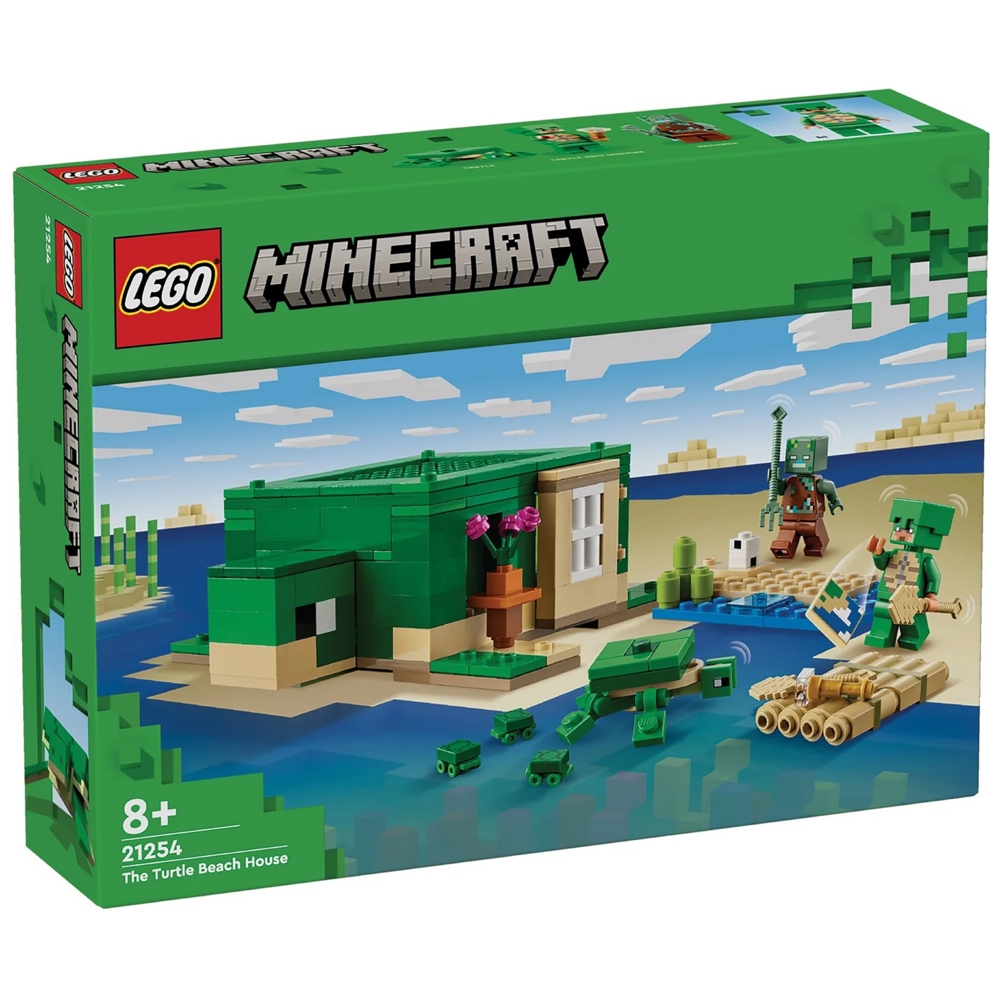 LEGO ასაწყობი კონსტრუქცია 21254