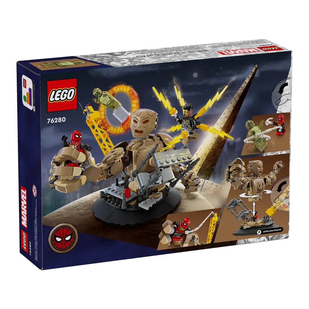 LEGO ასაწყობი კონსტრუქცია 76280