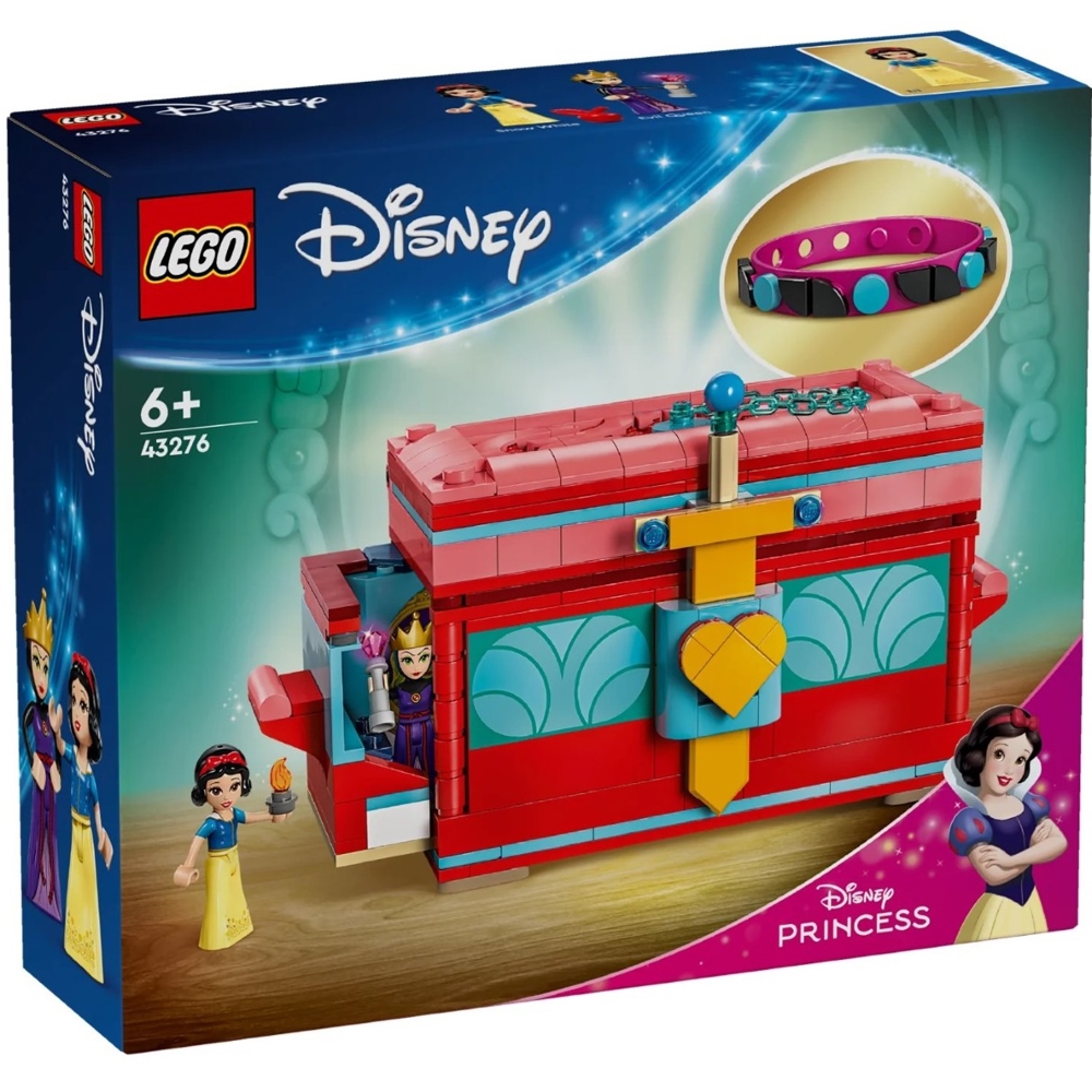 LEGO ასაწყობი კონსტრუქცია 43276