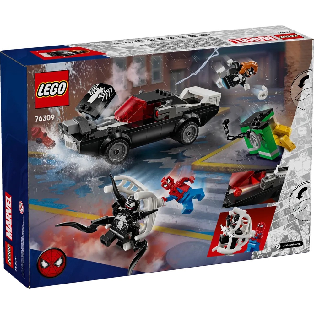 LEGO ასაწყობი კონსტრუქცია 76309