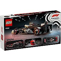 LEGO Building Set 77250