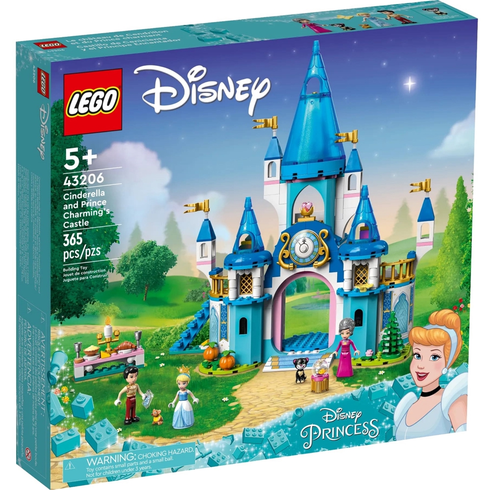 LEGO ასაწყობი კონსტრუქცია 43206