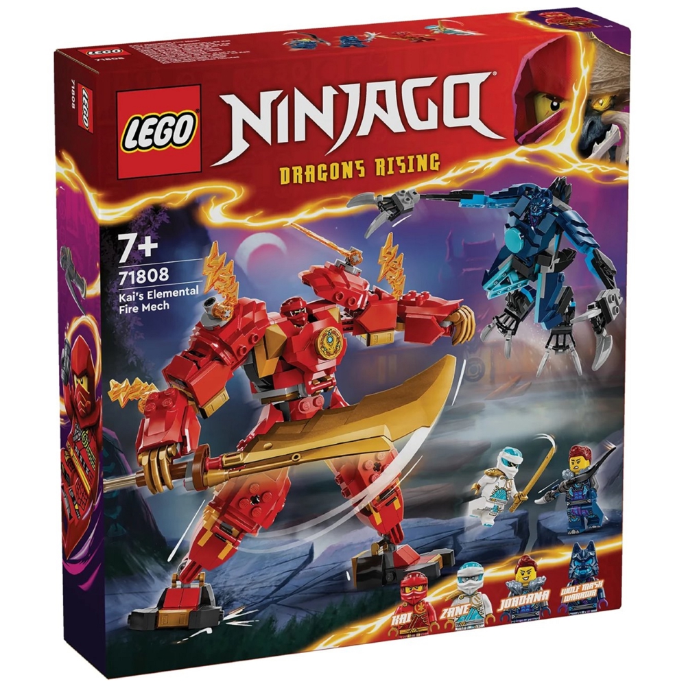 LEGO ასაწყობი კონსტრუქცია 71808