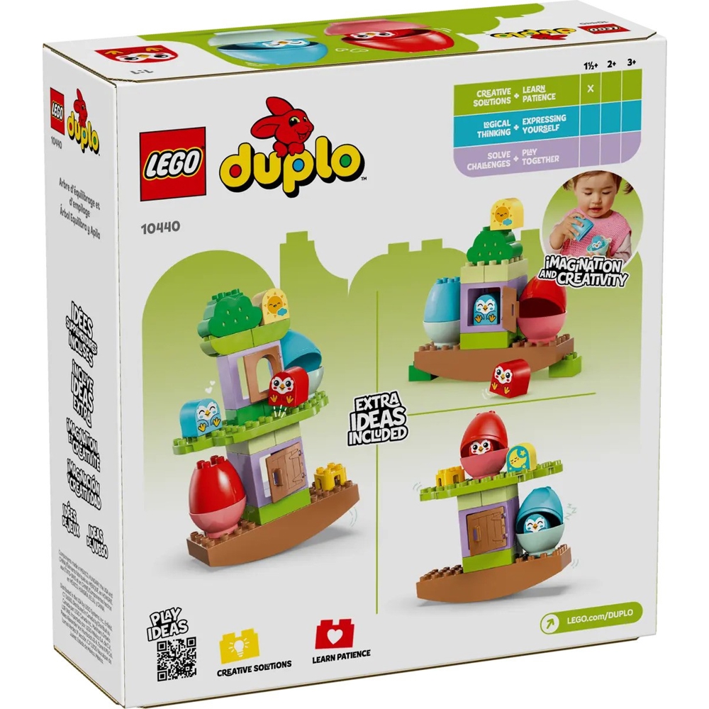 LEGO ასაწყობი კონსტრუქცია 10440