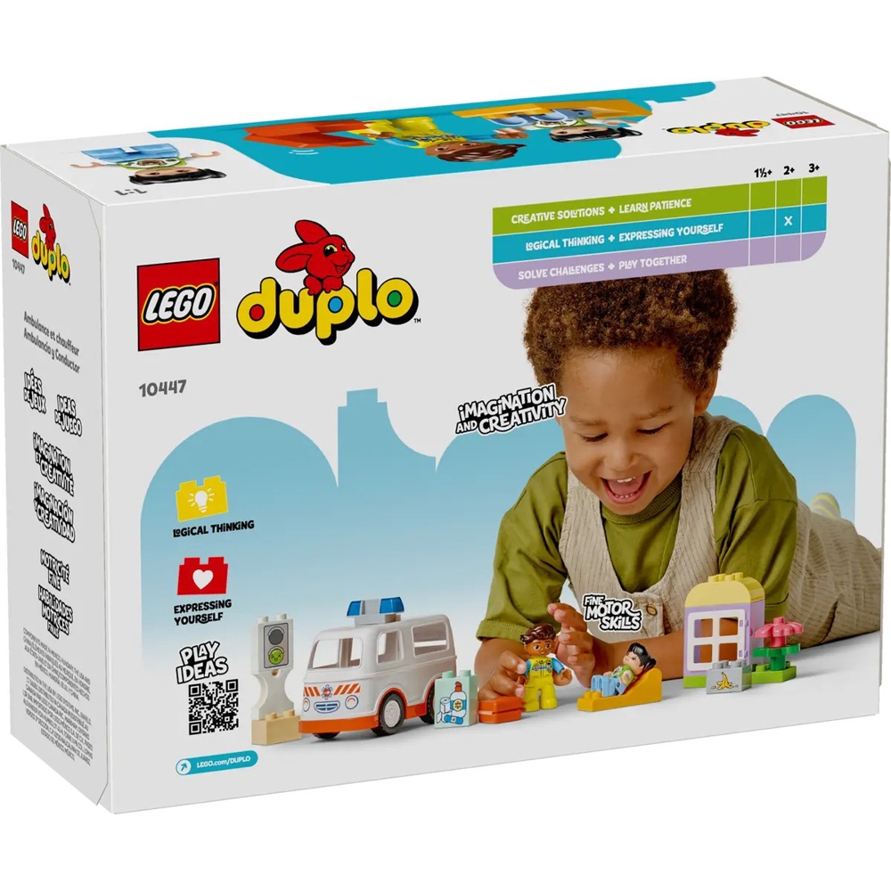 LEGO ასაწყობი კონსტრუქცია 10447