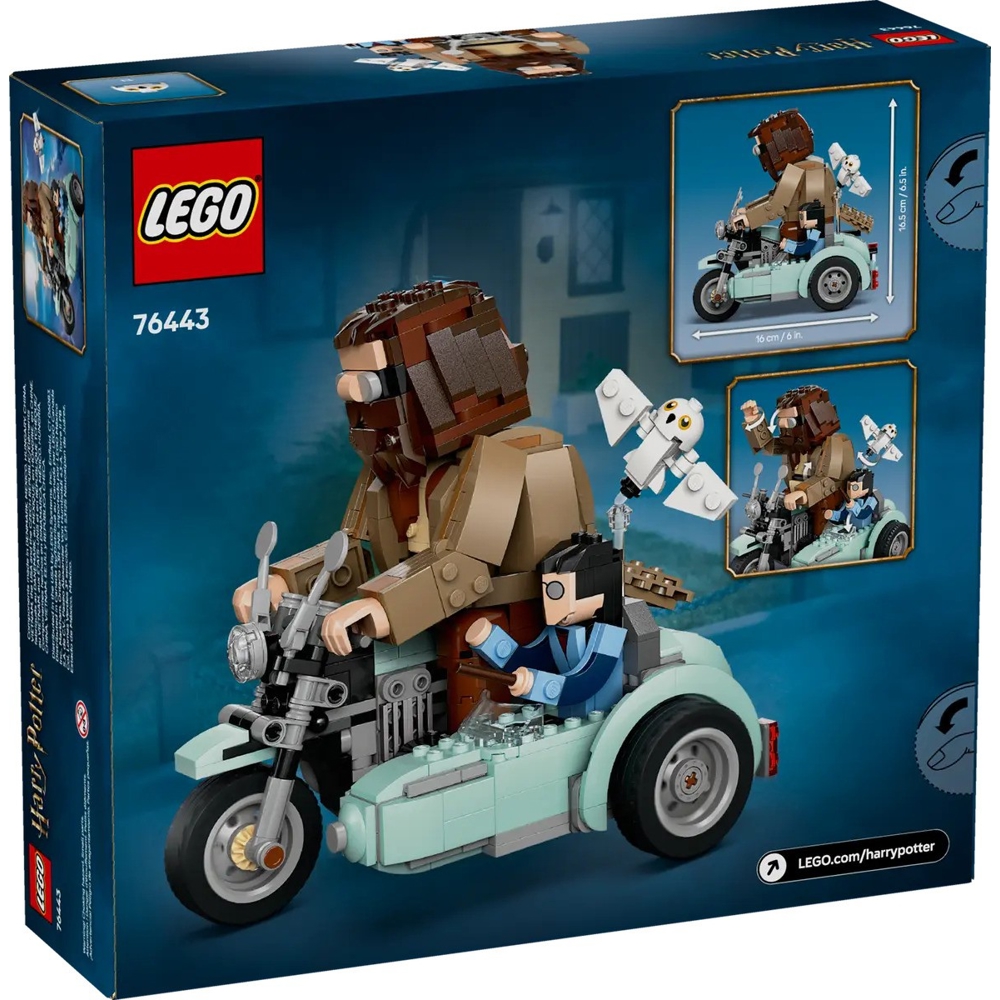 LEGO ასაწყობი კონსტრუქცია 76443