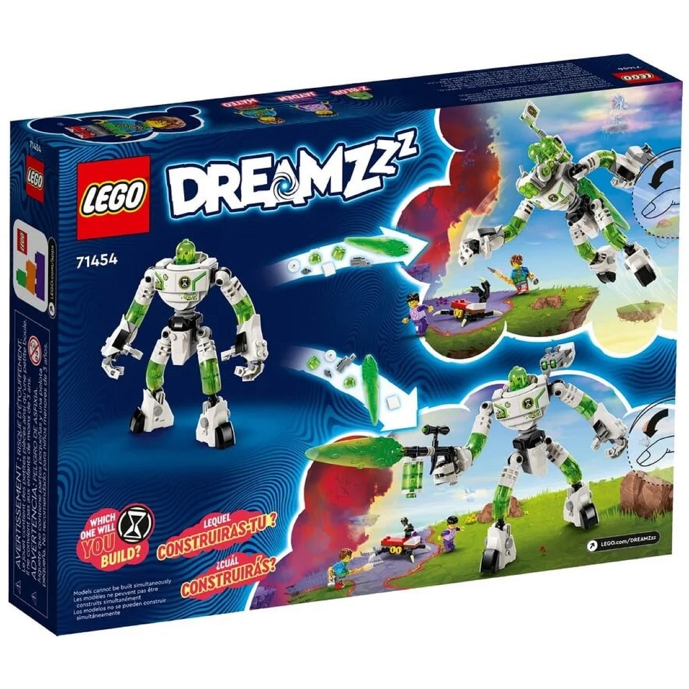 LEGO ასაწყობი კონსტრუქცია 71454