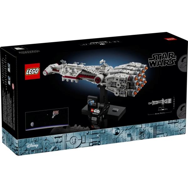 LEGO ასაწყობი კონსტრუქცია 75396