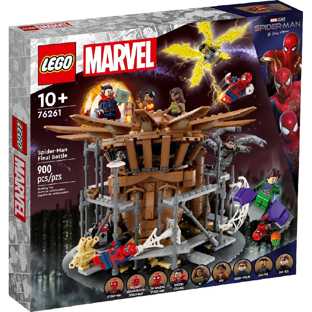 LEGO ასაწყობი კონსტრუქცია 76261