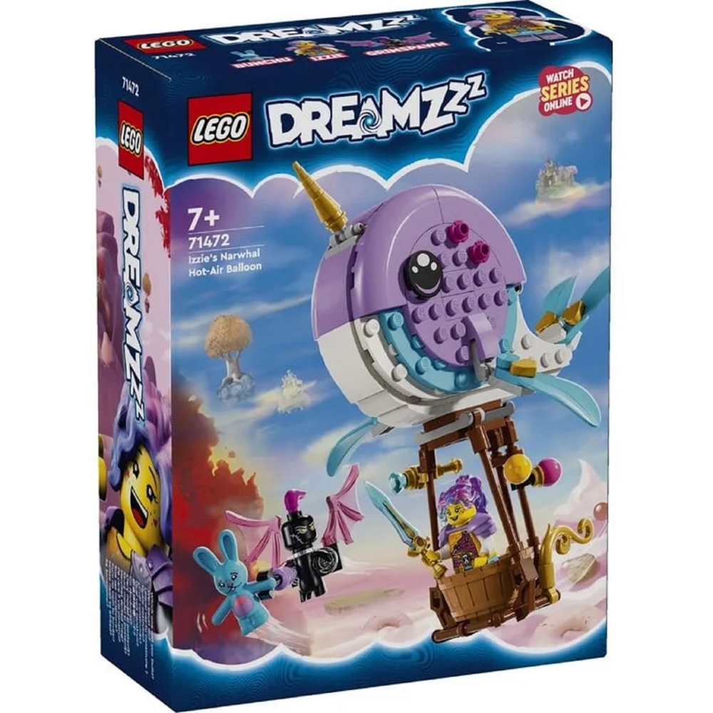 LEGO ასაწყობი კონსტრუქცია 71472