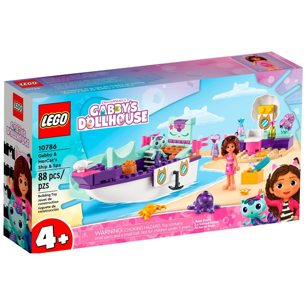 LEGO ასაწყობი კონსტრუქცია 10786