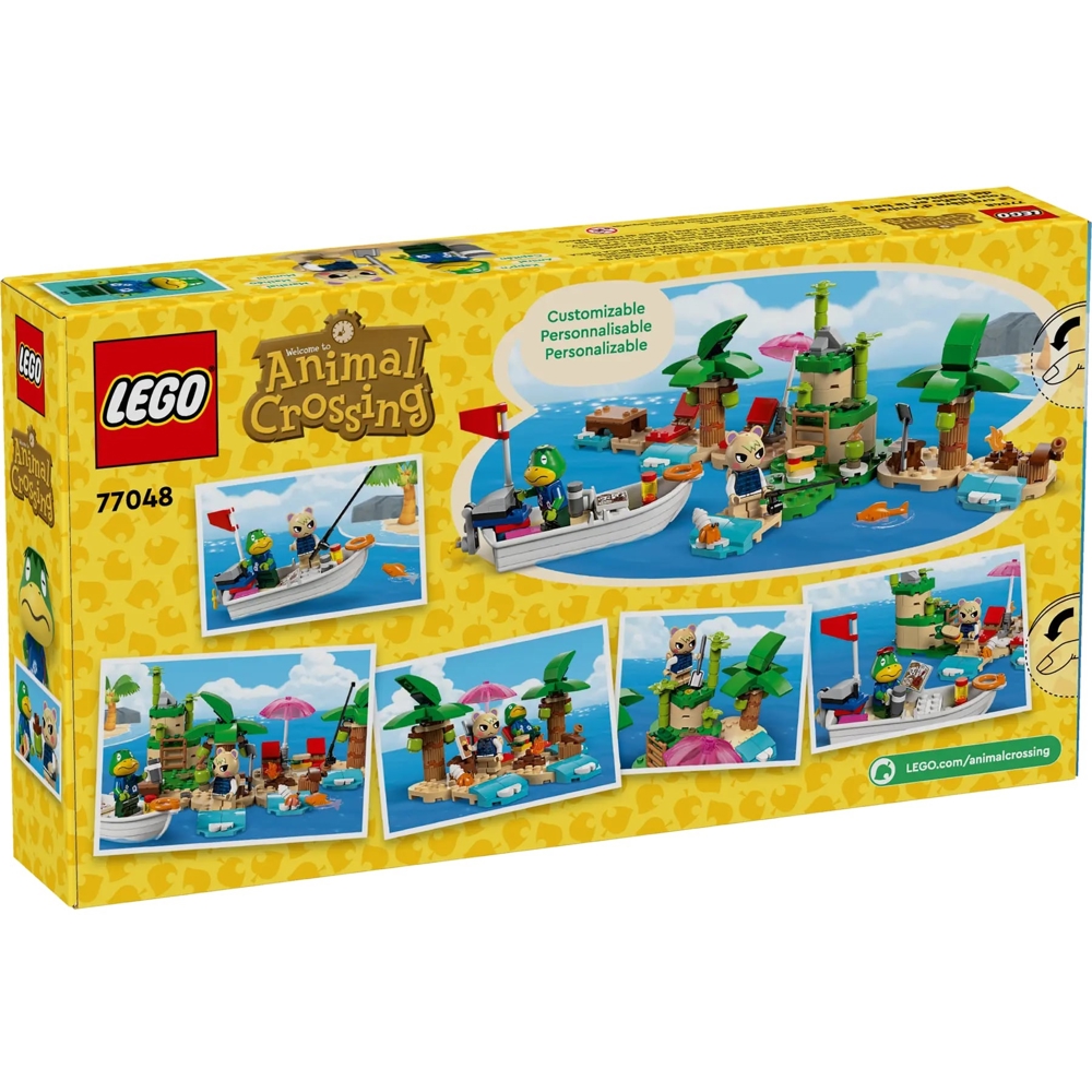 LEGO ასაწყობი კონსტრუქცია 77048
