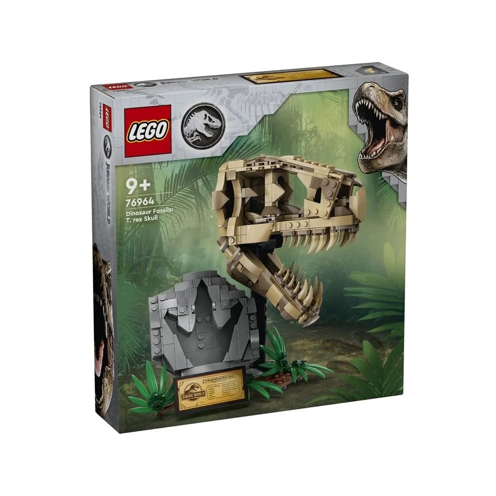 LEGO ასაწყობი კონსტრუქცია 76964