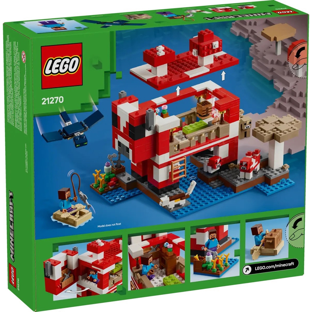 LEGO ასაწყობი კონსტრუქცია 21270