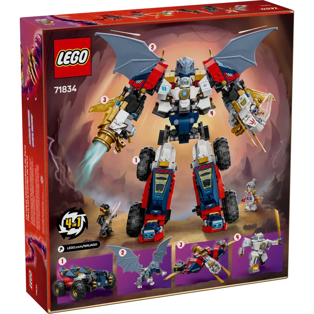 LEGO ასაწყობი კონსტრუქცია 71834