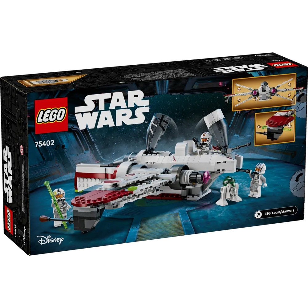 LEGO ასაწყობი კონსტრუქცია 75402