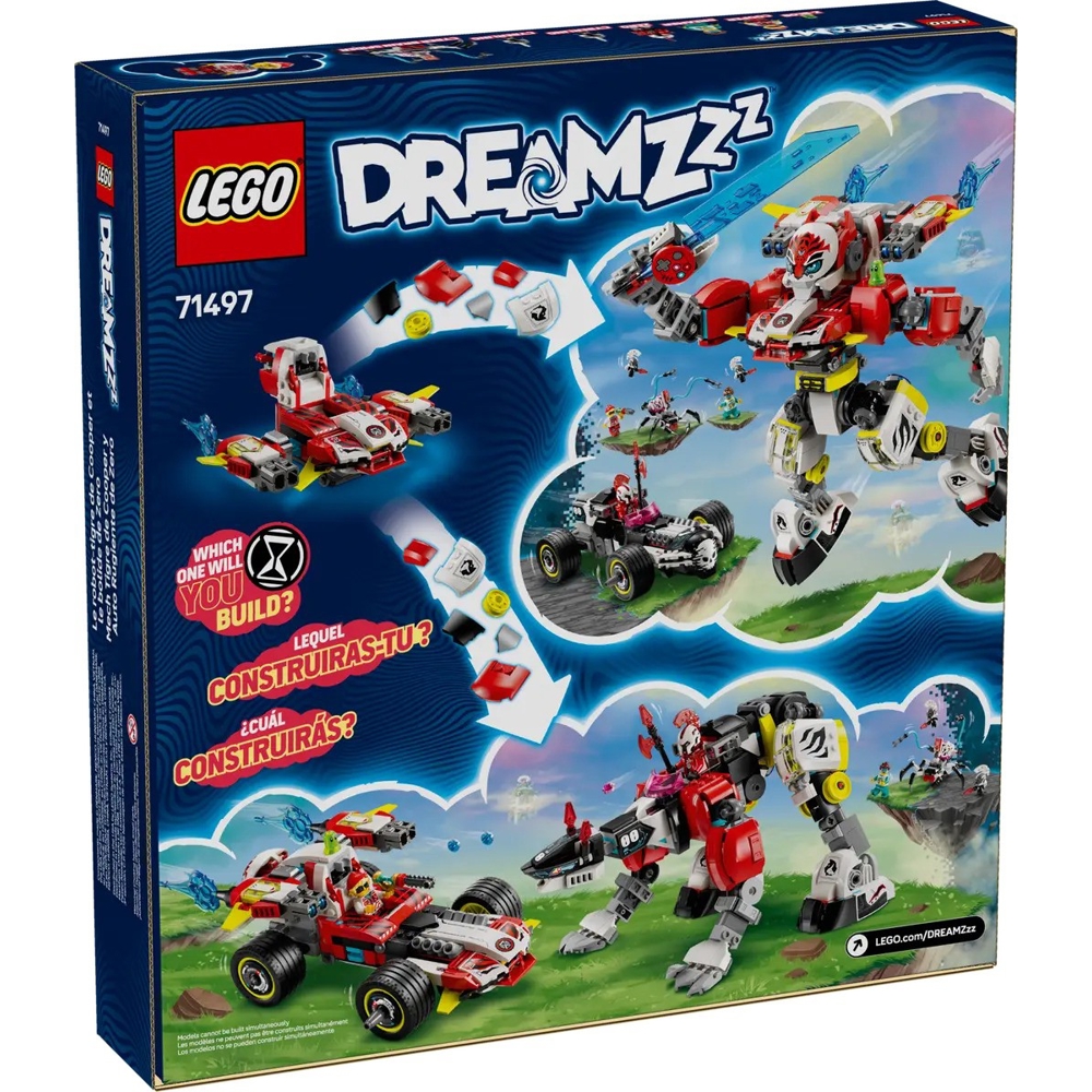 LEGO ასაწყობი კონსტრუქცია 71497