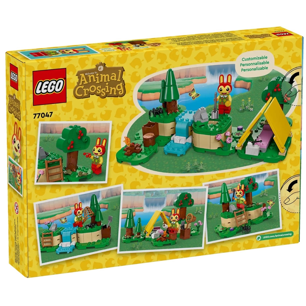 LEGO ასაწყობი კონსტრუქცია 77045