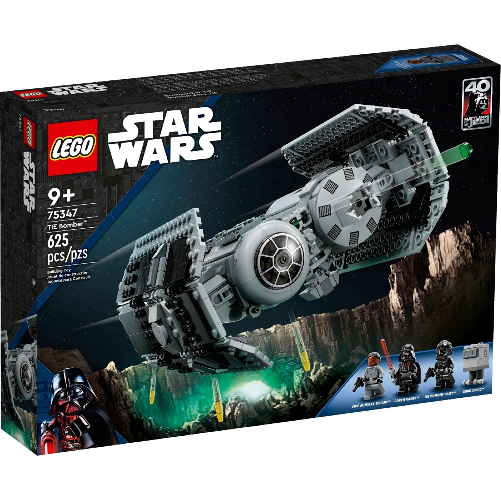 LEGO ასაწყობი კონსტრუქცია 75347