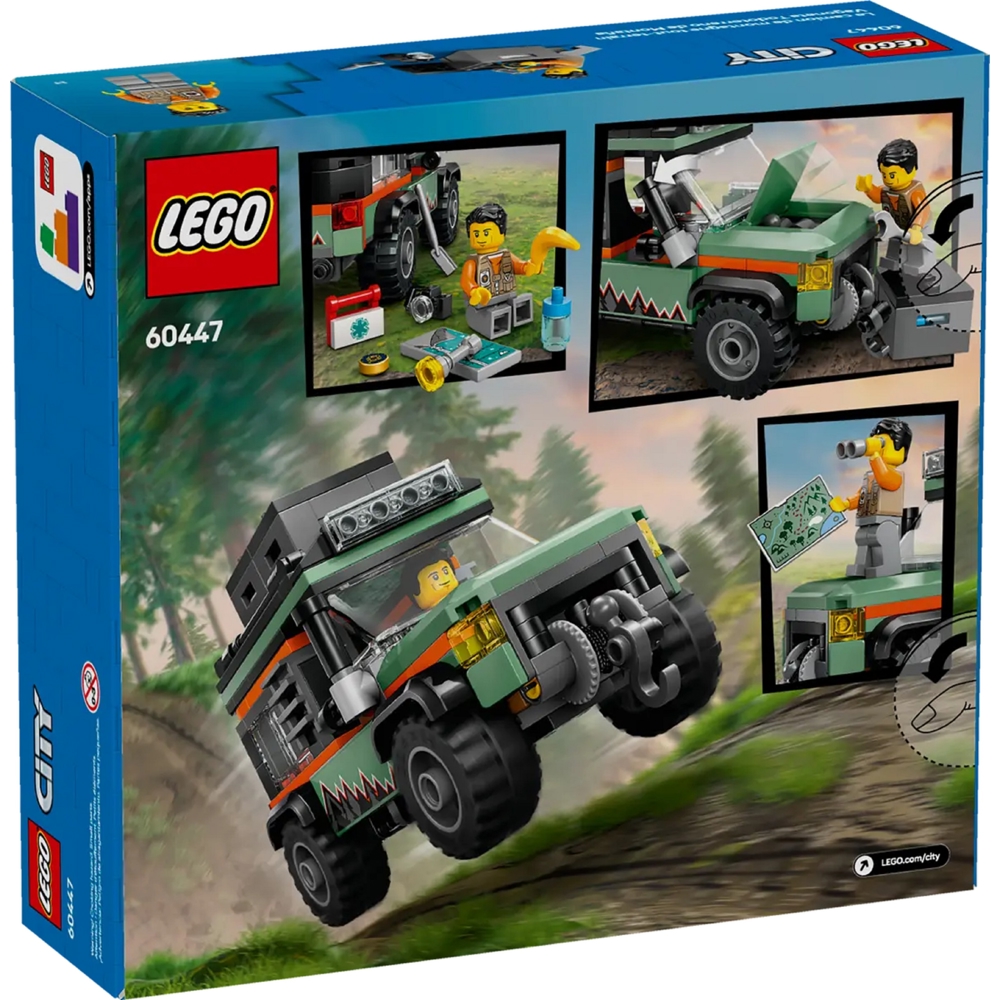 LEGO ასაწყობი კონსტრუქცია 60447