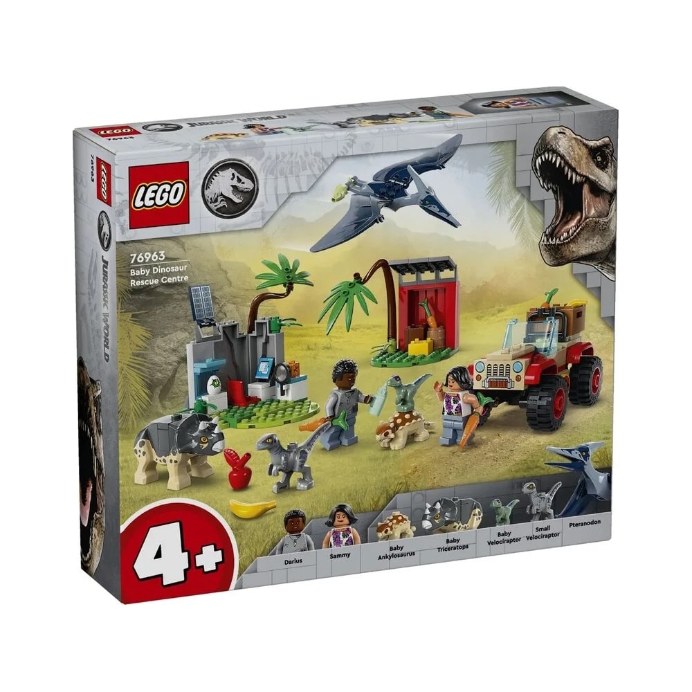 LEGO ასაწყობი კონსტრუქცია 76963
