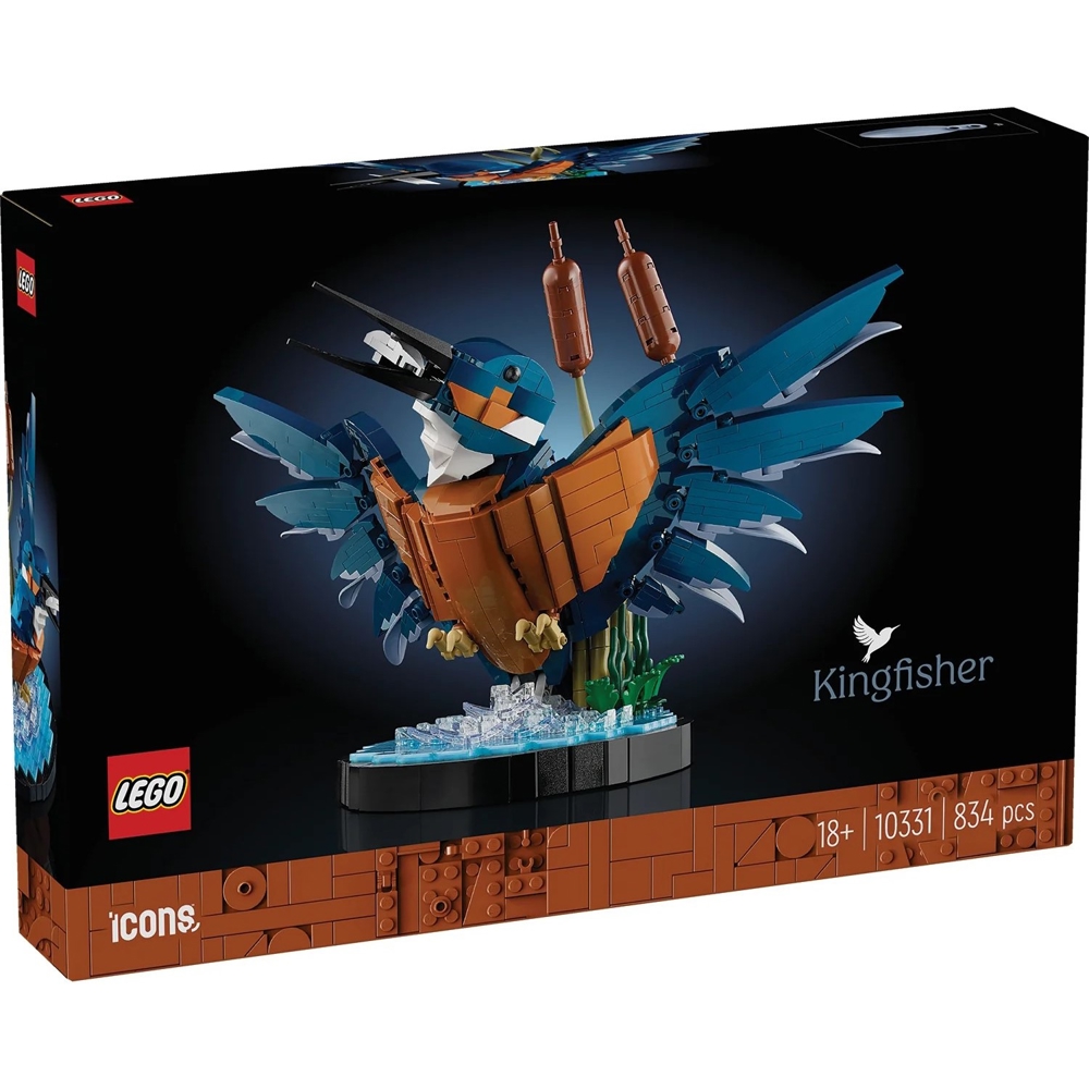 LEGO ასაწყობი კონსტრუქცია 10331