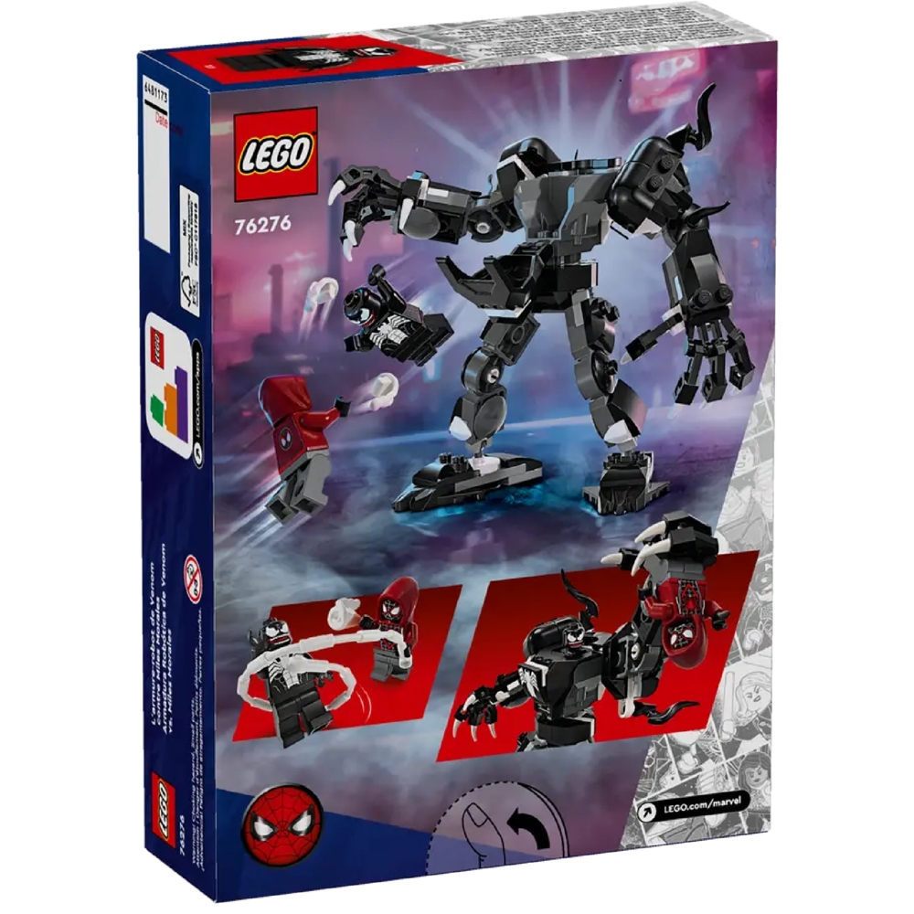 LEGO ასაწყობი კონსტრუქცია 76276