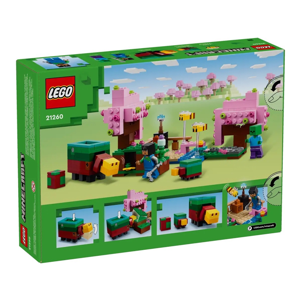 LEGO ასაწყობი კონსტრუქცია 21260