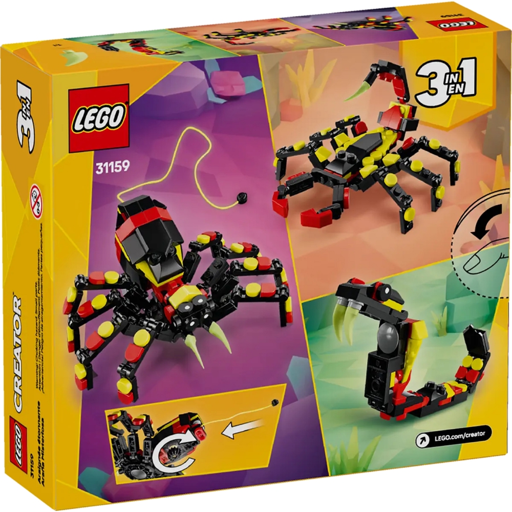 LEGO ასაწყობი კონსტრუქცია 31159