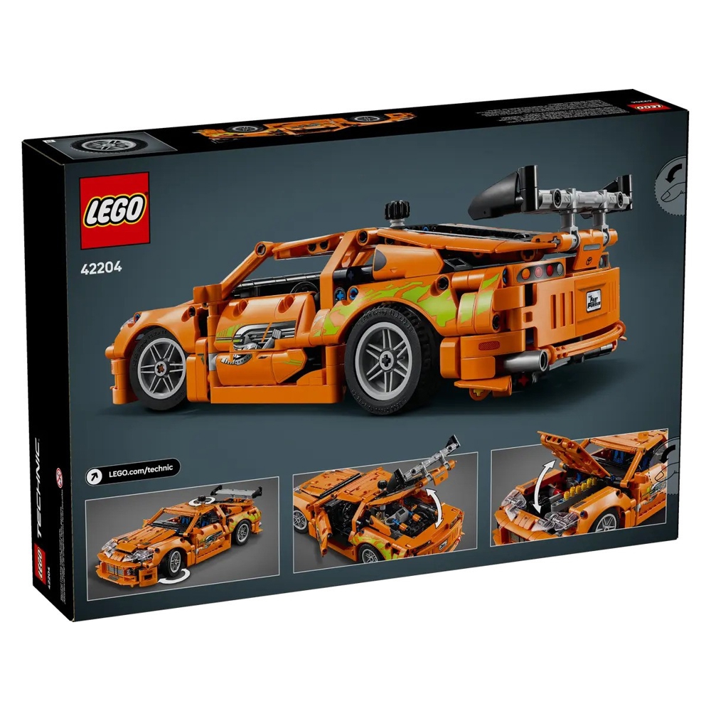 LEGO ასაწყობი კონსტრუქცია 42204