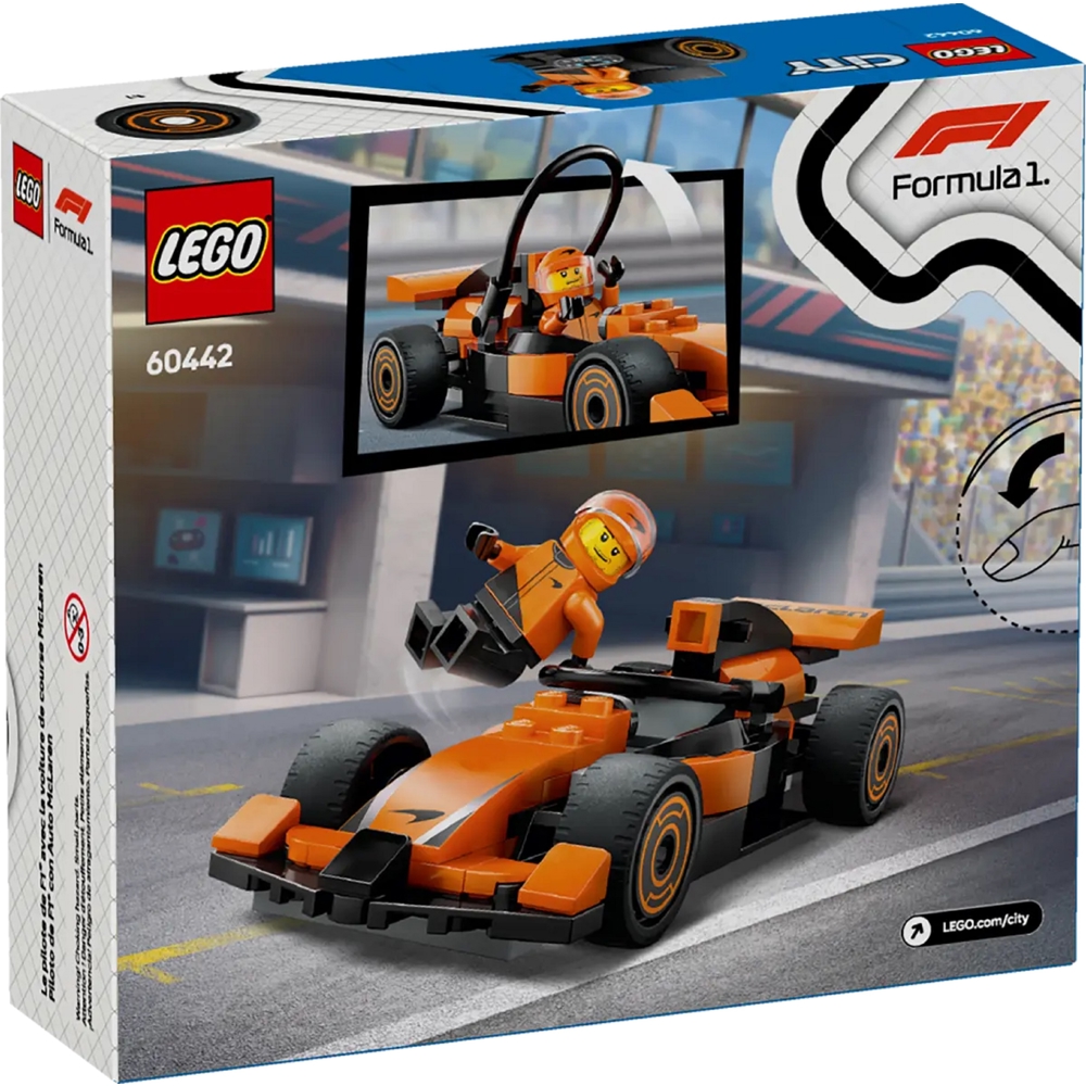 LEGO ასაწყობი კონსტრუქცია 60442