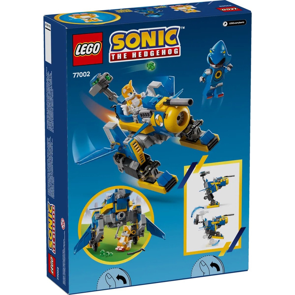 LEGO ასაწყობი კონსტრუქცია 77002