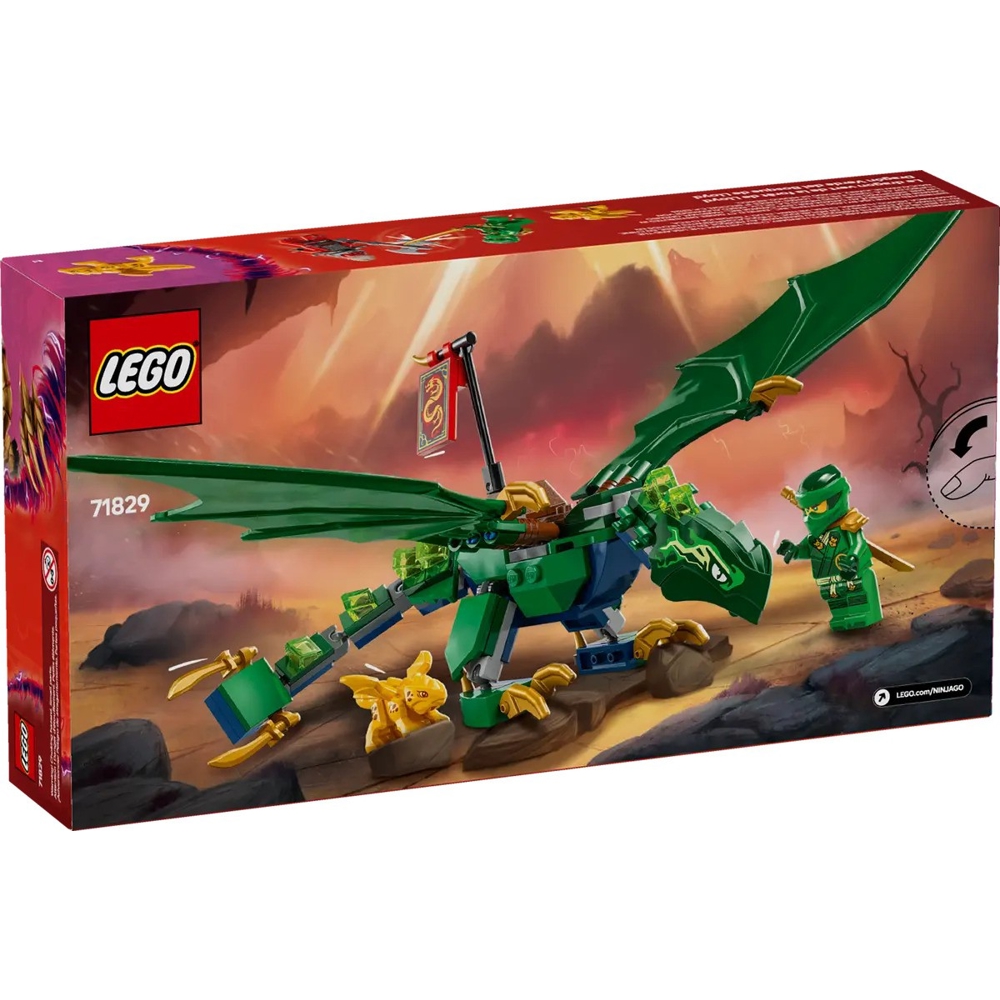 LEGO ასაწყობი კონსტრუქცია 71829