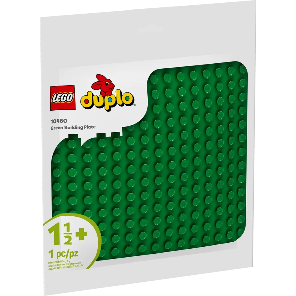 LEGO ასაწყობი კონსტრუქცია 10460