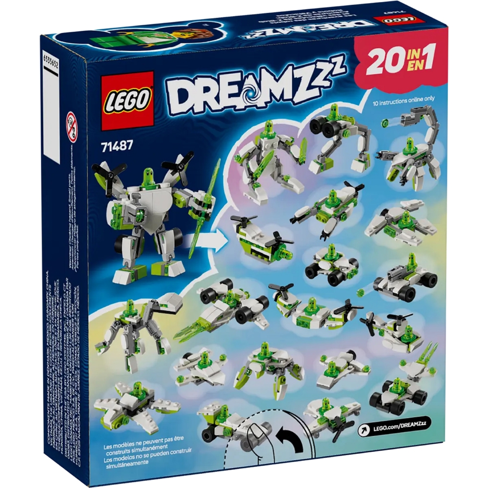 LEGO ასაწყობი კონსტრუქცია 71487