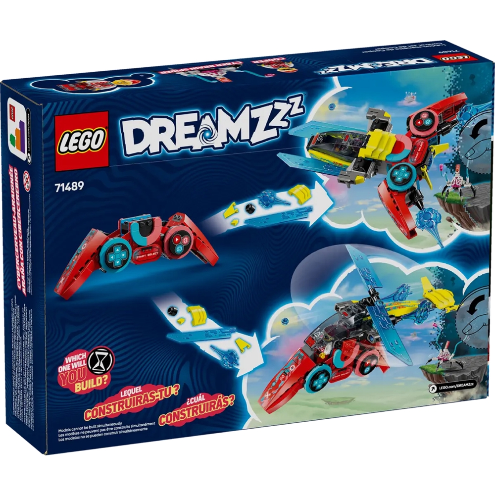 LEGO ასაწყობი კონსტრუქცია 71489