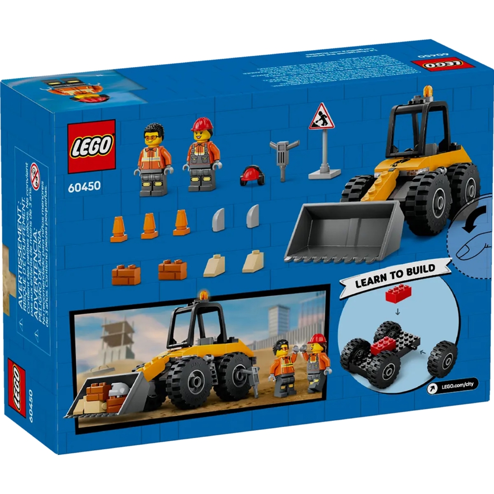 LEGO ასაწყობი კონსტრუქცია 60450